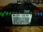 PEUGEOT 307 9HX COMPLETE ECU KIT INC KEY ECU 0281011863 9663510280 - Image 5