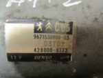 PEUGEOT / CITROEN 1.2 PETROL HMZ STARTER MOTOR 9671530880 - Image 8