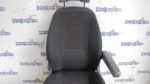 CITROEN RELAY / PEUGEOT BOXER / FIAT DUCATO SEAT DRIVER DARKO + 2014 TO  2024 - Image 5