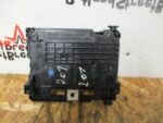PEUGEOT / CITROEN  UNDER BONNET FUSE BOX / BSM MODULE 9667199780 - Image 5
