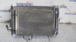 DISPATCH EXPERT VIVARO PROACE SCUDO RADIATOR PACK 1.6 DIESEL BHX 2016 TO 2025