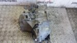 PEUGEOT / CITROEN 1.6 PETROL 6 SPEED MANUAL GEARBOX 20EA17 - Image 9