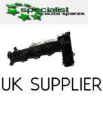 PEUGEOT DW10 ROCKER COVER / OIL VAPOR REMOVER 2.0 DIESEL EURO 6 2016 TO 2019 - Image 7