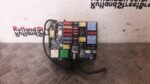 CITROEN C4 PICASSO UNDERBONNET FUSEBOX / BSM MODULE 9804848580