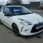 CITROEN DS3 WHITE EWP / BLACK EXY BREAKING SET OF FOUR WHEEL BOLTS